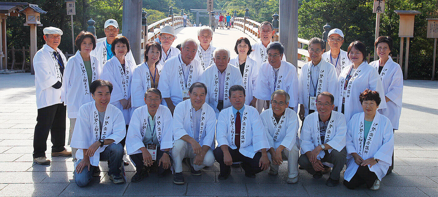 VISIT三重県 イメージスライド