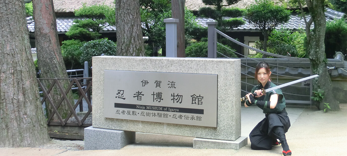 VISIT三重県 イメージスライド